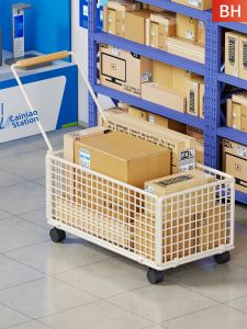 evesigar | Lightweight Rolling Shopping Trolley