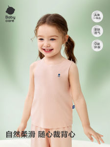 BabyCare Summer Sleeveless Vest Childrens Home Clothes Baby Comfortable Breathable Clothing round Neck Pullover Soft Fabric