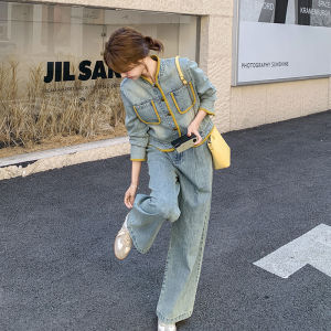Cool Hong Kong Style Retro Color Block Denim Set Womens Early Autumn 2025 Super Popular High-End Wide Leg Pants Two-Piece Set