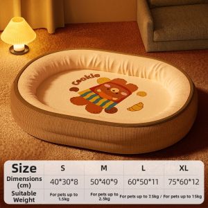 7o | Year-round Cozy Oval Cat Bed Washable