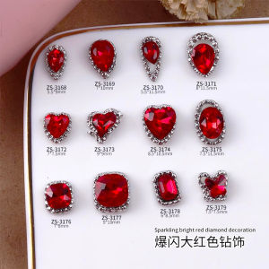 HBESTY Retro red alloy nail art diamond jewelry New Years bride fat square love water drop butterfly egg-shaped festive nail art jewelry
