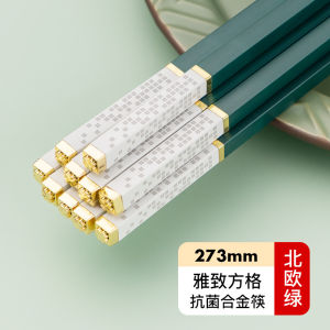 KMD Khay Đựng Đồ Ăn Bằng Hợp Kim Kháng Khuẩn Chống Trượt Cao Cấp Dùng Trong Nhà Hàng Và Gia Đình Thiết Kế Thanh Lịch