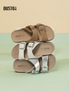 DUSTO | Summer Outdoor High Heel Thick Bottom Sandals for Women