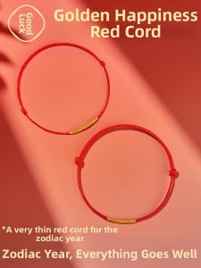 QINGXIANGTAI | Minimalist Red Couple Bracelet