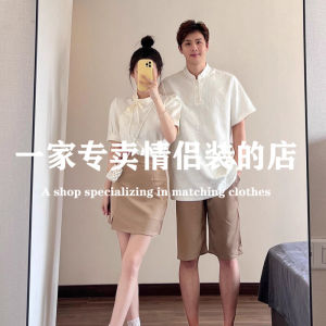 Couples Summer Outfit New Chinese Style Half Skirt Polo Womens round Neck Short Sleeve T-Shirt Mens Trendy Fashion Set Cotton