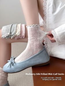 JIFANPAUL | Silk Wooden Ear Summer Thin Mid-Calf Socks Ballet Style Boneless Pile Socks