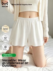 MiiOW | Anti-Peeping Loose Ice Silk Home Shorts