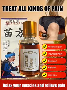 Local Ship 【现货】苗方川穹红花苗灸液肩颈腰椎温和草本液苗灸液正品 Stock] Hot-selling [Factory Straight Hair] Miaofangchuan Qiong Safflower Seedling Moxibustion Liquid Shoulder Neck Lumbar Spine Mild Herb Hot