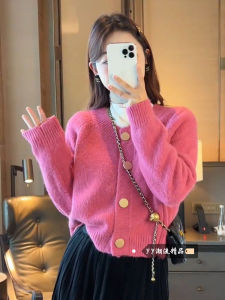 เสื้อคาร์ดิแกนถักนิตติ้งนุ่มๆ หวานๆ สำหรับผู้หญิง ฤดูหนาว 2025 ดีไซน์ใหม่ เสื้อสเวตเตอร์อเนกประสงค์ เสื้อคลุมกันหนาว แขนยาว ปกโปโล กระดุมเดียว