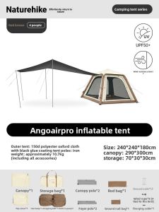 NatureHike | Inflatable Portable Waterproof Camping Tent