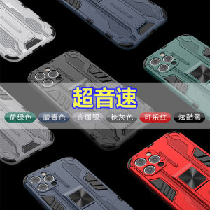 Redmi K80 K70 K60 E Phone Case pro Supreme Version K50 40 30s Car Mount Magnetic Suction Stand Anti-Fall Armor Precision Hole Lens Full Cover Protective Case