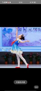 Đầm Biểu Diễn Khiêu Vũ Cho Trẻ Em Đầm Xòe Màu Đỏ Khăn Choàng Trẻ Em Trang Phục Hợp Xướng Cho Học Sinh Trung Học Đầm Xòe