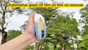 帕奇 PooKee Car Windshield Remove Oil Film/Fogging/WaterClear Vision]Glass Clear Oil Remover 汽车玻璃祛油剂镀膜去除模糊 帕奇油膜去膜