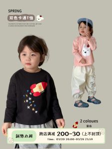 Cartoon Childrens Long Sleeve T-Shirt Baby Base Shirt Spring Autumn Wear New 2025 Shrimp Paste Seasonal Kids Top