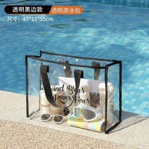 Large Capacity Swimming Suit Storage Bag Transparent Waterproof Beach Bag Dry Wet Separation Jelly Bag Handbag for Swimming Fitness