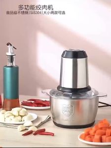 2L Stainless Steel Meat Chopper Food Grinder   Electric Blender 4 Blades Meat Grinder Garlic Chili Crushed Vegetable Blender