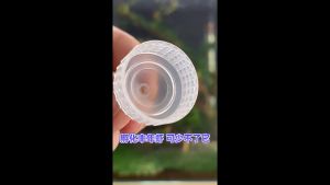 Nắp Ấp Giữ Nhiệt Độ Để Artemia Nở Hiệu Quả Phụ Kiện Nuôi Cá Cảnh Dụng Cụ Ấp Nở Artemia