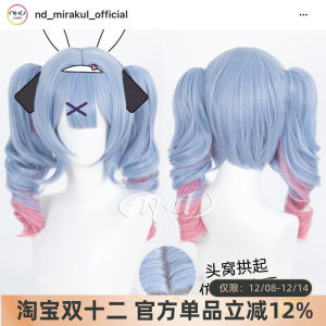 Phụ Kiện Cosplay Tóc Giả Vai Trò Thỏ Lỗ Vũ Công Đầu Vocaloid Mẫu Tóc Giả Đầu Ngụy Trang Cho Tiệc Cosplay Và Phụ Kiện