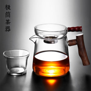 Thickened High-Temperature Resistant Glass Tea Dripper Public Cup Set One-Piece Tea Pouring Device Accessory for Gongfu Tea