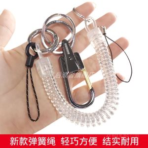 สร้อยคอเกี่ยวกุญแจแบบยืดหยุ่นสำหรับผู้ชายและผู้หญิง สร้อยคอโทรศัพท์มือถือแบบยืดหยุ่นสำหรับกีฬากลางแจ้ง สายรัดเอวสำหรับผู้สูงอายุ สายรัดกุญแจแบบยืดหยุ่น