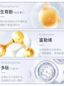 Syumon Brightening Skin Tone Makeup Primer Moisturizing Oil Control Water Light Flawless Finish Beauty Tool Facial Foundation