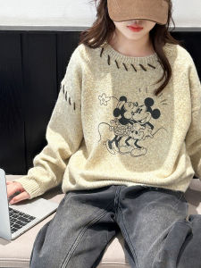 Girls Knitted Sweater Casual Loose Comfortable Soft Cartoon Print Fashionable Long Sleeve round Neck Pullover Knitwear Top