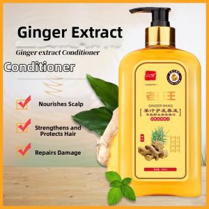 BAOZITI | Ginger Hair Conditioner and Shampoo Smoothness Enhancing Nourishing