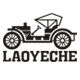LAOYECHE