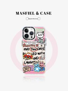 MASFEIL | iPhone 15/13/12/11 Full-Coverage Protective Case with Magnetic Stand
