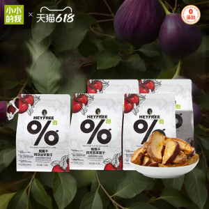 XIAOXIAODEWO | Dried Apple Slices Low-Temperature Dried Soakable 60g
