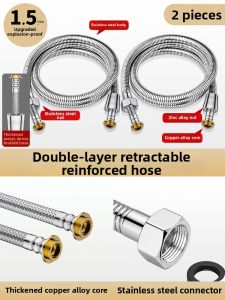 SUNINLIFE | Stainless Steel Shower Hose Universal