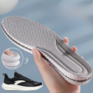 XIANZHAO | Highly Elastic Shock Absorption Soft Bottom Comfortable Thickening Mens Sports Insoles