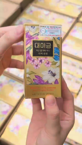 Serum Demejine Hàn Quốc 35ml Mẫu Mới Chính Hãng