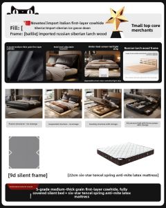 JIANSHEHAOTING | Leather Italian Minimalist Double Bed 1.8m