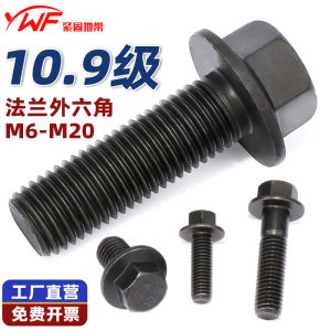 Blackened Flat Bottomed Extended Hex Head Flange Face Bolts 10.9 Grade Carbon Steel Screws with Washers M6 M8 M10 Size