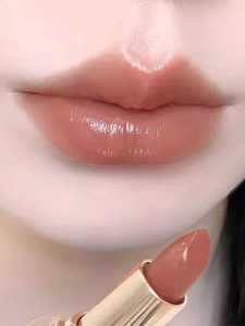 HUAYANYUN | Fair Skin Hydrating Moisturizing Lipstick