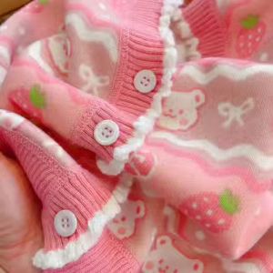 เสื้อกันหนาวไหมพรม คาร์ดิแกน ด้านใน บุขนหนาๆนุ่มๆพร้อมส่งในไทย