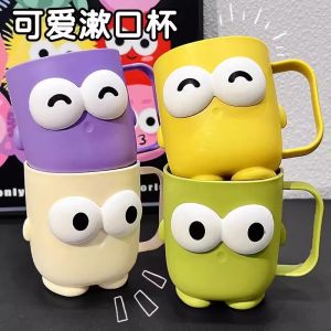 แก้วล้างปากแบบมีจับ 2024 ใหม่ น่ารัก สำหรับเด็ก นักเรียน คู่รัก ใช้ในบ้าน หอพักนักเรียน ที่จับแก้วล้างปากแบบมีจับ