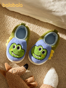 Balabala | Baby Winter Indoor Home Slippers Warm Padded
