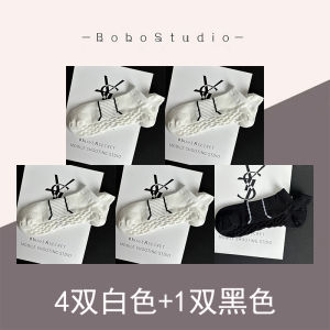 Pure Cotton Short Socks Men Women Low Cut Thin Summer Boat Socks Anti Odor Absorb Sweat Massage Bottom Home Comfort Stockings