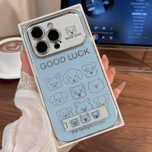 Sup&LV | เคสป้องกันหน้าจอเต็มรูปแบบบางมากพร้อมที่วางสำหรับ iPhone 17 Pro Max