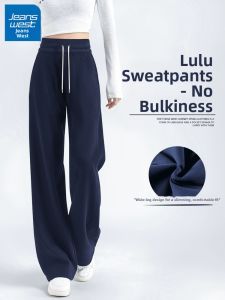 Jeanswest | Navy Loose Athletic Pants for Women