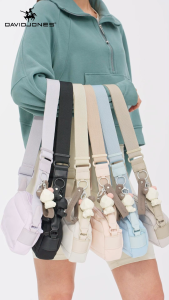 David Jones Paris 2025ฤดูใบไม้ผลิฤดูร้อนคอลเลกชันใหม่กระเป๋าสะพายข้างผ้าน้ำหนักเบา