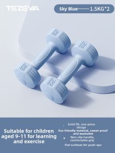 XINBAI | Youth Fitness Home Use Dumbbells 2kg