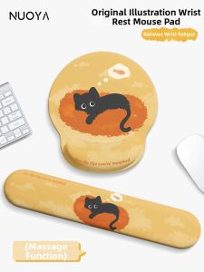 KALLDUN | Cute Aesthetic Wrist Rest Mouse Pad Keyboard Support