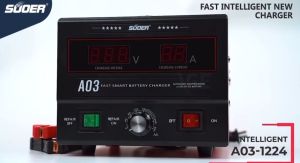 SUOER เครื่องชาร์จแบตเตอรี่ รุ่น A03-1224 ส่งไว ฟื้นฟู 12V และ 24V