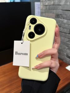 Liquid Silicone Phone Case for Huawei Pura80pro Pura70 Simple Ins Style Protective Anti-Fall Cover Female Version Soft Touch Feeling