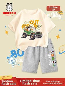 Bobdog | Boys Thin Short Sleeve Summer Sportswear Set Cool Fashion New