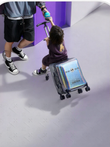 HAXIU | Ride-on Childrens Travel Luggage