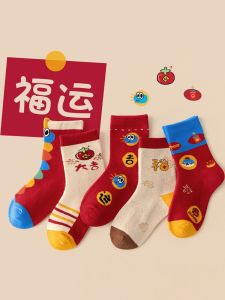 Tất Trẻ Em Cotton Nguyên Chất Màu Đỏ Tất Dài Đến Bắp Chân Cho Bé Trai Và Bé Gái Tất Đế Bằng Mùa Thu Đông Tất Trẻ Em Năm Rắn Tất Tất Trẻ Em Tất Đế Bằng Tất